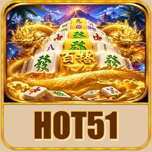 hot51